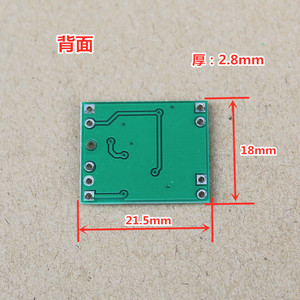 PAM8403 บอร์ดขยายเสียงดิจิตอล 2x3W คลาส D 2.5-5V โมดูลเสียงที่ขับเคลื่อนด้วย USB - Product Image 3