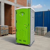 Toilettes mobiles d'extérieur, cabine de toilettes portable avec évier et éclairage pour chantier de construction, camping