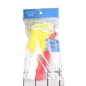 Cepillo de esponja Aixin de 29.5cm desmontable para limpieza de biberones - Product Image 3
