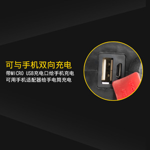 ไฟฉาย LED 10W แบบชาร์จไฟได้ ปรับความสว่างได้ อลูมิเนียมอัลลอยด์ ใช้กลางแจ้ง - Product Image 3