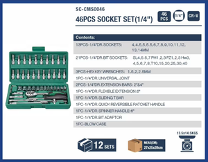 Juego de Herramientas Mecánicas Profesionales de 219 Piezas, Operadas a Mano, OEM, Duraderas, de Acero al Carbono, con Llave de Trinquete, Vasos y Destornilladores para Automoción - Product Image 4