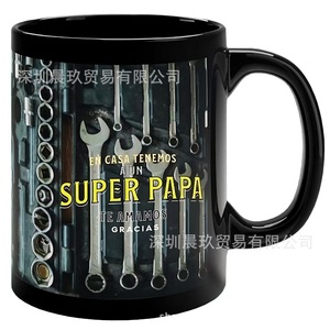 Taza de Cerámica con Diseño de Herramientas para Sublimación, Estilo Novedoso para Regalo - Product Image 1