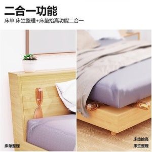 Outil de pose de draps, élévateur de matelas, matériau épaissi, pour un repliage de draps sans effort, pour draps-housses domestiques - Product Image 3