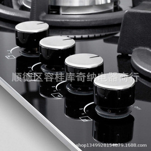 เตาแก๊สแบบฝังหลายหัวเตา KITCHEN ขนาด 600x510 มม. กระจกนิรภัย พร้อมระบบจุดไฟ - Product Image 5