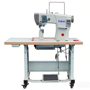 Máquina de Coser Programable Económica con Puntada de Cadena y Motor de Una Sola Aguja - Nueva - Product Image 2