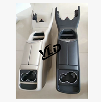 YLD Promotion Exceptionnelle W447 2025 Boîte d'accoudoir multifonctionnelle pour voiture, Derniers accessoires automobiles, Accessoires de mode pour Vito Vclass Van