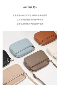 <span class=keywords><strong>Sac</strong></span> à bandoulière pour femme <span class=keywords><strong>Sac</strong></span> polyvalent de style coquille de mode Mini <span class=keywords><strong>sac</strong></span> à <span class=keywords><strong>main</strong></span> de grande capacité avec compartiment pour téléphone portable - Product Image 4