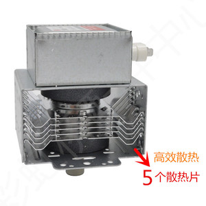 Base giratoria para horno <span class=keywords><strong>microondas</strong></span>, 9,5 cm x 3,5 cm, <span class=keywords><strong>acero</strong></span> <span class=keywords><strong>inoxidable</strong></span>, Universal, para piezas Midea <span class=keywords><strong>Lg</strong></span> 2M226 01GMT - Product Image 4