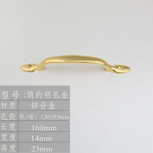 Zinc Alloy Modern Exposed Handle for Wardrobes Cabinets <b>Drawers</b>-No Drilling Required Easy Installation - Product Image 4