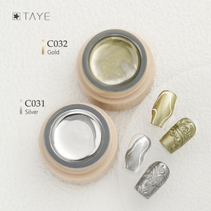 طلاء أظافر جل مطلي مقاوم للماء سهل الاستخدام لتأثير المرآة طلاء جِل معدني للرسم - Product Image 2