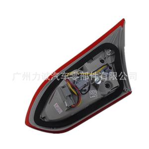 Conjunto de Cubierta de Luz Trasera para Modelos Ford Focus Sedan 2012-2018, Incluye Luces Exteriores/Interiores Izquierdas/Derechas, Exterior Automotriz - Product Image 2