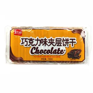 הנמכרים ביותר בסיטונאי סנדוויץ' בטעם שוקולד ביסקוויטים כפולים
