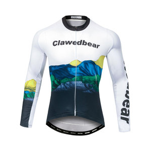 Camiseta de Ciclismo Personalizada con Material, Textura y Cierre Personalizados, Tejido Ventilado de Secado Rápido, Logotipo Personalizado para Ciclistas Urbanos Diarios - Product Image 1