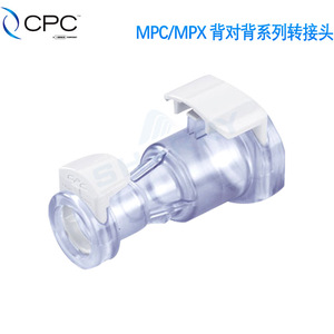 Conector desechable CPC MPC22C2239M de conexión rápida para I+D biofarmacéutico - Product Image 5