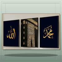 Art mural islamique Allah Kaaba Muhammad, impression sur toile en trois panneaux noir et or pour salle de prière, mosquée, décoration moderne de la maison