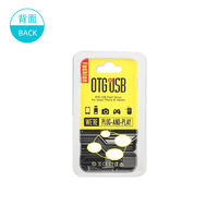 Adaptateur OTG de sortie d'usine, emballage de carte de couleur, carton de type C / micro/Apple, boîte d'adaptateur usb, emballage à clapet