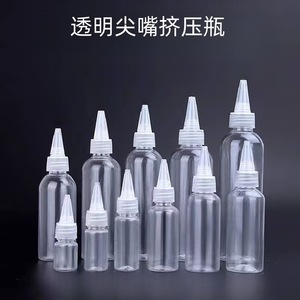 Bouteilles à presser transparentes à embout pointu 20ml 40mm, en plastique, pour distribution de liquides (pigments, médicaments, appâts pour poissons, assaisonnements) - Product Image 2