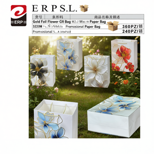 ถุงของขวัญลายดอกไม้ฟอยล์ทอง 3220M ถุงกระดาษโปรโมชั่นคละสี - Product Image 3