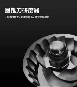 เครื่องเอสเปรสโซมืออาชีพ Manuelle Broue Head,เครื่องชงกาแฟเอสเปรสโซด่วน Bes870สำหรับบาริสต้าคาเฟ่ - Product Image 6