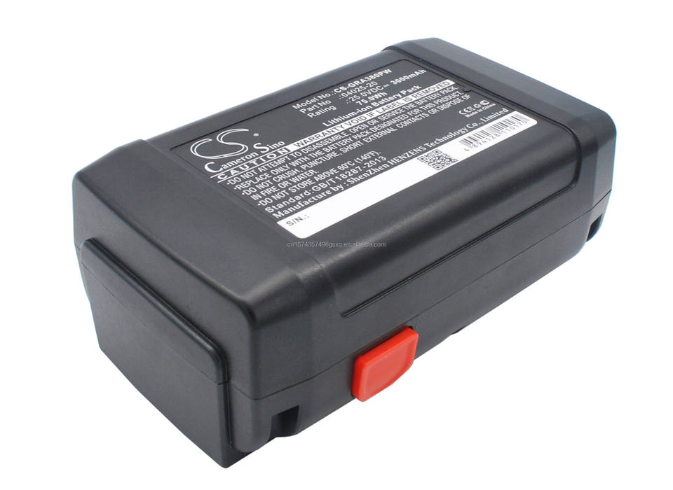 Cameron Sino Battery for Gardena 380 Li - Thumbnail 2