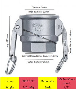 304 Stainless Steel <b>Quick</b>-Connect D-Type Internal Thread Snap-Fit Water Pipe - <b>Quick</b> <b>Connector</b> Internal Thread Hook - Product Image 2