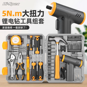 Destornillador Eléctrico Recargable de Iones de Litio de 3.6V con Enchufe de 1/4 Pulgadas, Rotación Hacia Adelante y Hacia Atrás, Juego de Herramientas para Ensamblaje de Muebles - Product Image 4