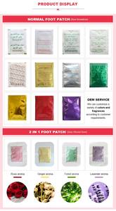 中国のハーブパーソナルバンブービネガーヘルスデトックスフットパッチ/パッドフィートケア - Product Image 5
