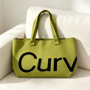 Grand sac fourre-tout en coton tricoté réutilisable et écologique, sac de courses portable avec quatre poignées, couleur personnalisée, sac de voyage et de plage - Product Image 1