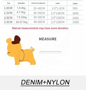 丈夫で高級感のあるスポーツデニムレースの犬用リードと首輪セット（小型犬/中型犬/大型犬用）、調節可能なエコフレンドリーなナイロン製ペットハーネス - Product Image 6