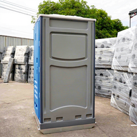 Toilettes portables en plastique HDPE préfabriquées, recyclables, louables, pour l'extérieur, pour les parcs, les terrains de football