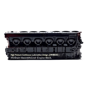 Bloque de Cilindros Corto 2W8035 de Diseño de Lubricación Continua de Alta Presión, Bloque Diésel de Servicio Pesado Sin Interrupciones - Product Image 1
