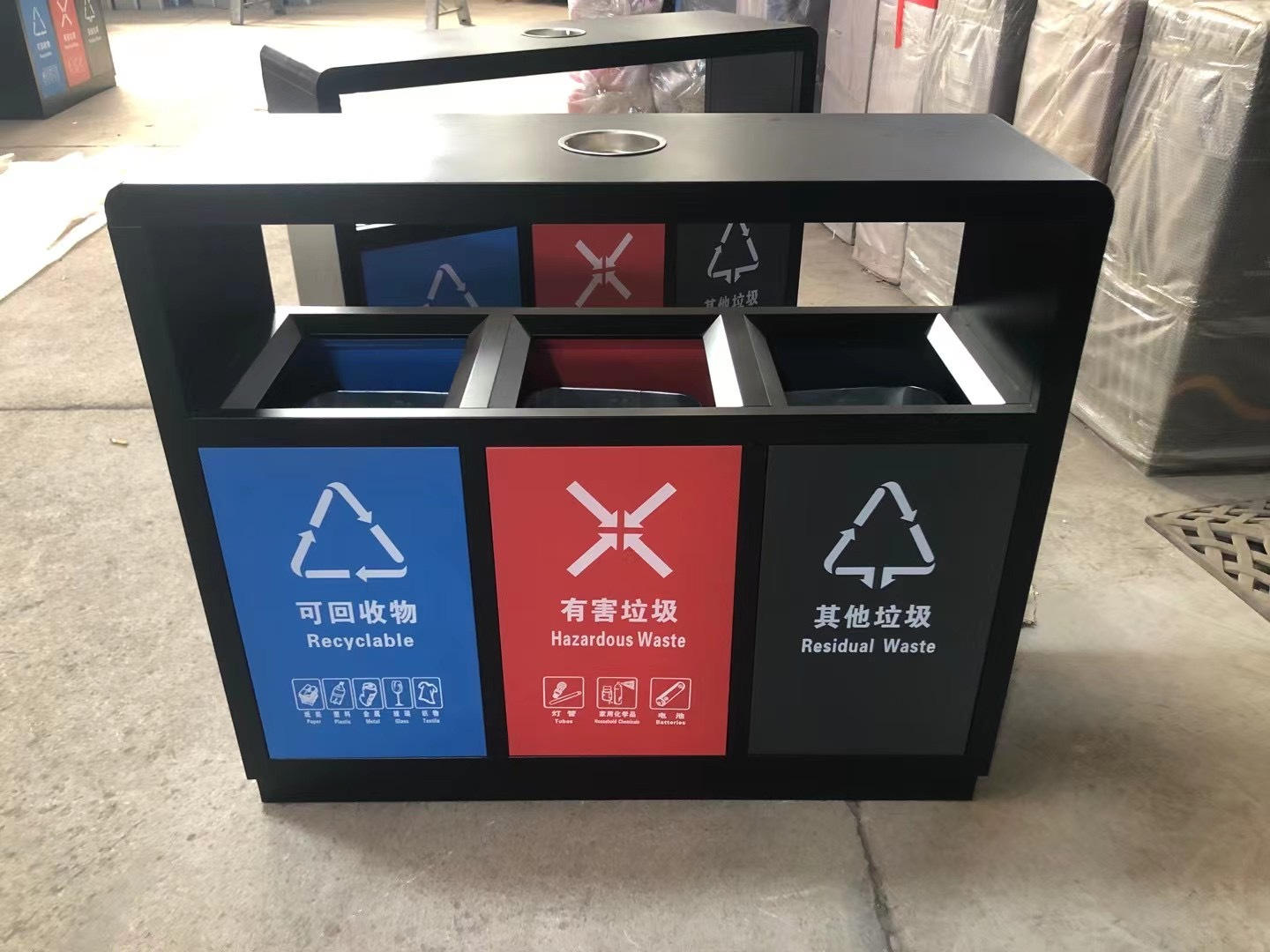 สามประเภททั่วไป