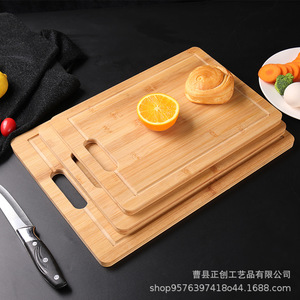 Tabla de cortar de bambú rectangular de 1.5*1520mm, de doble cara, para cortar frutas y queso. - Product Image 2