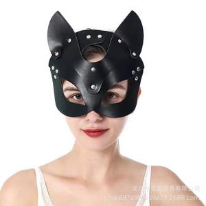 Jouets sexuels pour adultes SM, masque en cuir œil de renard, masque facial, collier, accessoires de scène, accessoires de flirt entre hommes et femmes. - Product Image 4