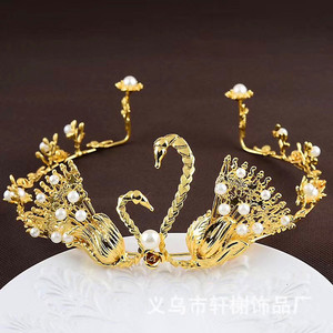 Birthday <b>Crown</b> Wedding Headdress Metal Pearls Rhinestone 25cm Small Size For Children Party Decoration - Product Image 2