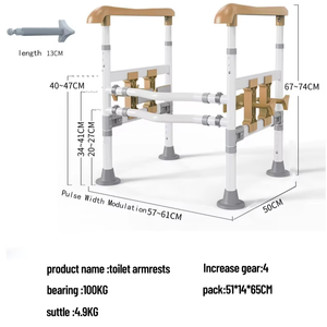 Venta directa de fábrica, barra de agarre de seguridad para baño de <span class=keywords><strong>altura</strong></span> ajustable, pasamanos de <span class=keywords><strong>inodoro</strong></span> antideslizante dedicado para personas mayores y discapacitadas - Product Image 4