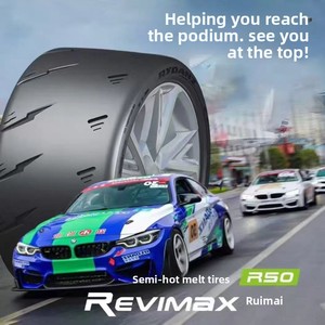 Vente directe d'usine, pneus de course, pneus semi-slicks 295/30R18, pneus de haute qualité - Product Image 1