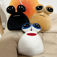 Boneka Plush Pop Lucu My Pet Alien Pou, Figur Boneka Isi Lembut, Mainan Boneka Pou, Hadiah Promosi Acara Ulang Tahun