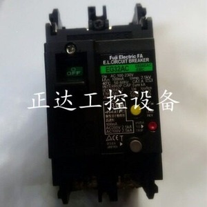 ฟูจิ อิเล็คทริค เอฟเอ เซอร์กิตเบรกเกอร์ EG32AC 2P 20A 6kA ระบบป้องกันการจ่ายไฟ - Product Image 4