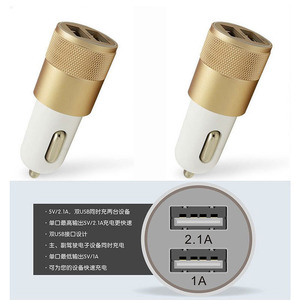 Cargador de coche con doble USB, aleación de aluminio, entrada de 12-24V, diseño tipo bala para cargar teléfonos - Product Image 2