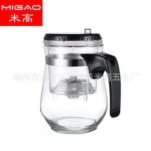 Tetera de vidrio Migao de 500 ml con filtro para té y café - Product Image 3
