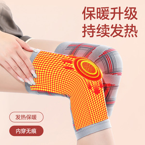 ที่อุ่นเข่า ลายสก๊อตสีแดงอมเทา ให้ความอบอุ่น รองรับแรงกด ป้องกันขาในฤดูหนาว สำหรับผู้ใหญ่ ใช้สำหรับกีฬาบาสเกตบอล - Product Image 3