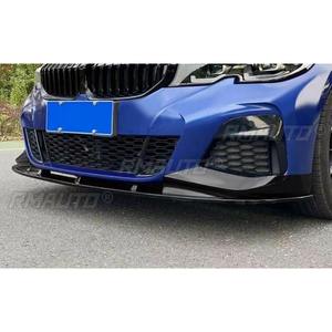Para BMW Serie 3 G28 G20 2020, Protector de Parachoques Delantero, Difusor, Kit de Carrocería, Cubierta Protectora, Accesorios para Auto - Product Image 4
