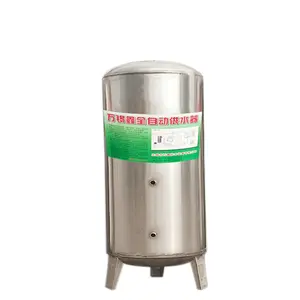 Full-automatic professional factory household water storage pressure tank pressure thickening automatic tower-less water supply