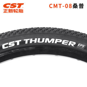 Neumático para Bicicleta de Montaña Cst Cmt-08 26X1.95 27.5X1.95 Eps Antipinchazos de Doble Goma - Product Image 4