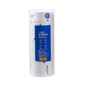 Disposable Ashtray Round PE <b>Material</b> With <b>Blue</b> Sand For Smoke Control Home Office Hotel Use - Product Image 2