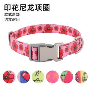 Collar personalizado para mascotas, ajustable, de nailon, para perros medianos y grandes, para Alaskan Malamute - Product Image 5