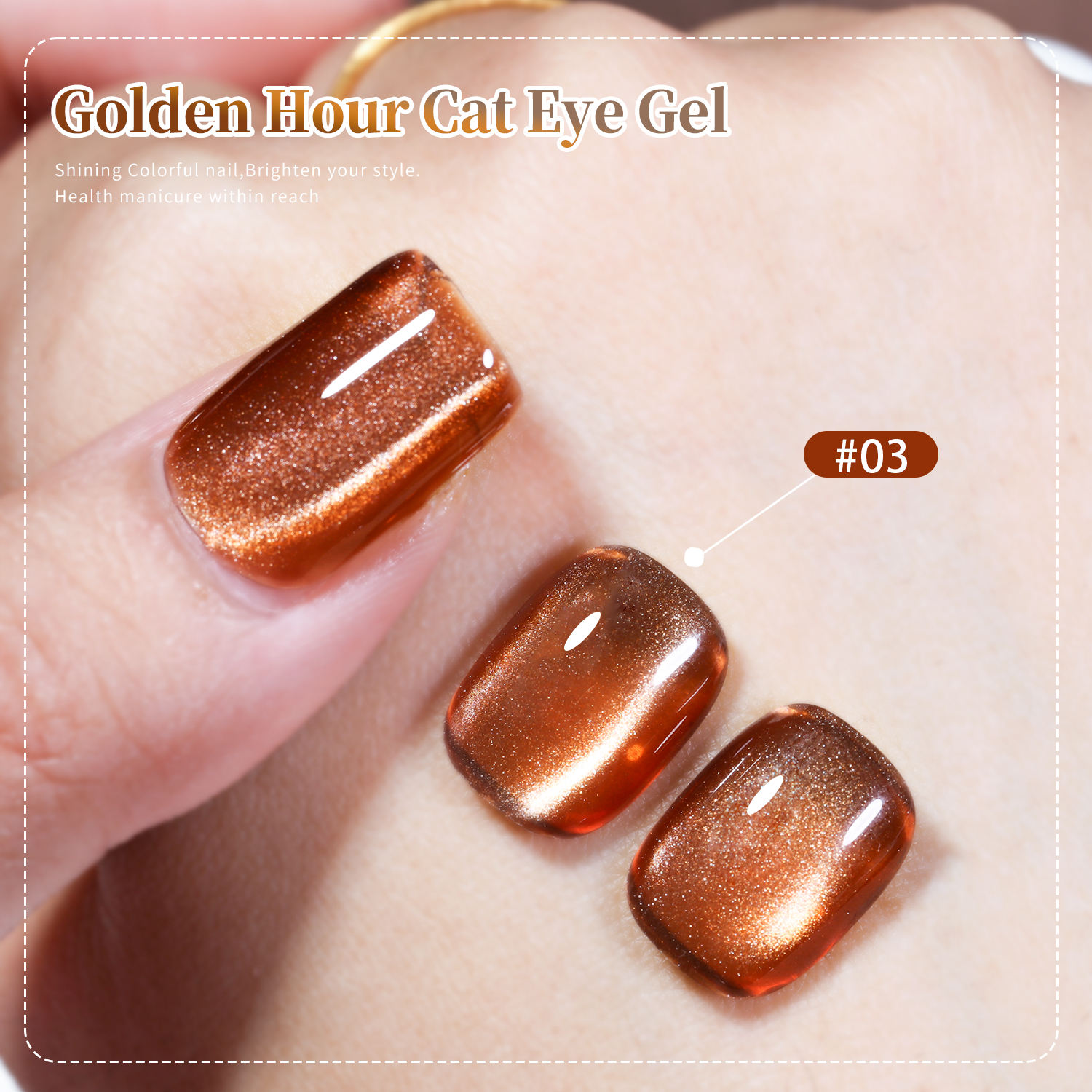 ชุดเจลเคลือบเงาตาแมวเรซินไร้กลิ่น #03