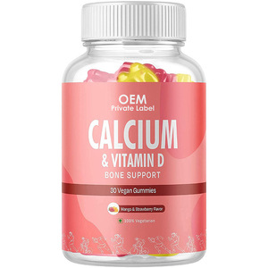 वयस्क प्रतिरक्षा समर्थन और हड्डी घनत्व के लिए सर्वश्रेष्ठ शाकाहारी विटामिन डी 3 कैल्शियम मैग्नीशियम गुम्मीज़ - Product Image 2