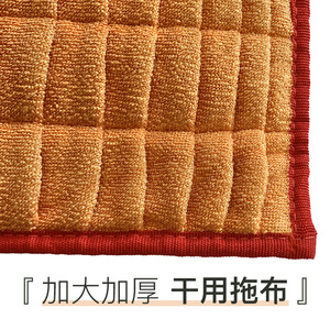 <b>Microfiber</b> <b>Mop</b> Head Rectangular Reusable For Household Cleaning - Product Image 1